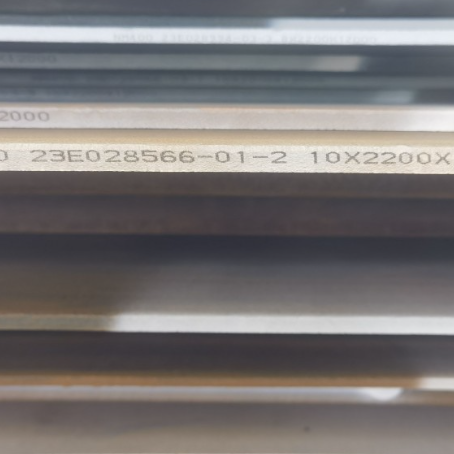 云安NM400 耐磨板