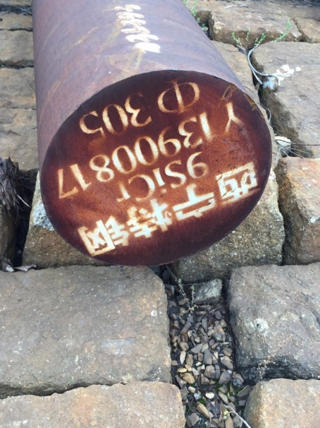 云安9CrSi工具钢