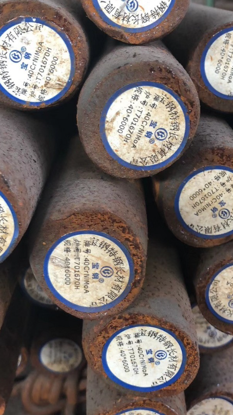 云安40CrNiMoA合金结构钢