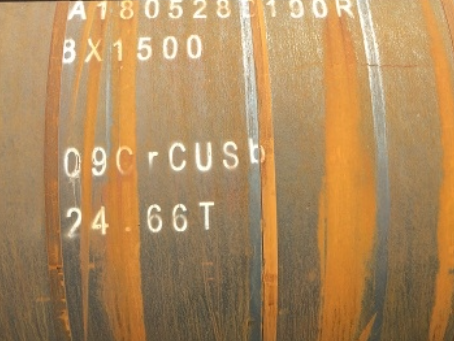 云安09CrCuSb耐候钢板
